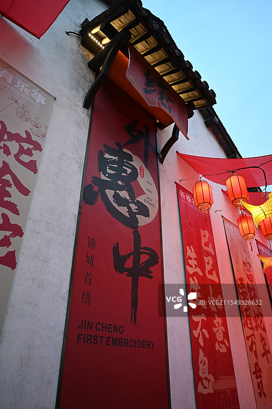 惠山古镇--2025春晚取景地图片素材