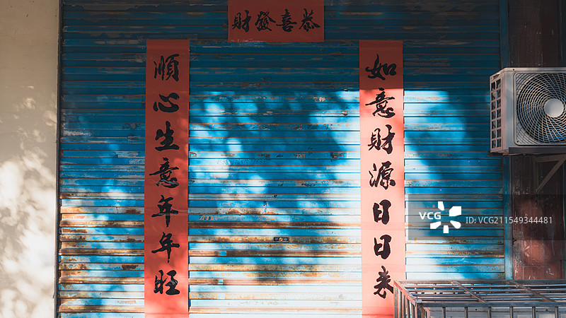 阜宁街景图片素材