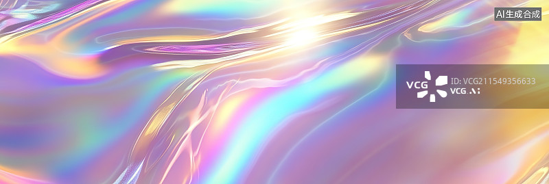 【AI数字艺术】彩虹色背景、明亮的光线、彩色全息背景图片素材