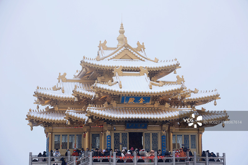 洛阳老君山图片素材