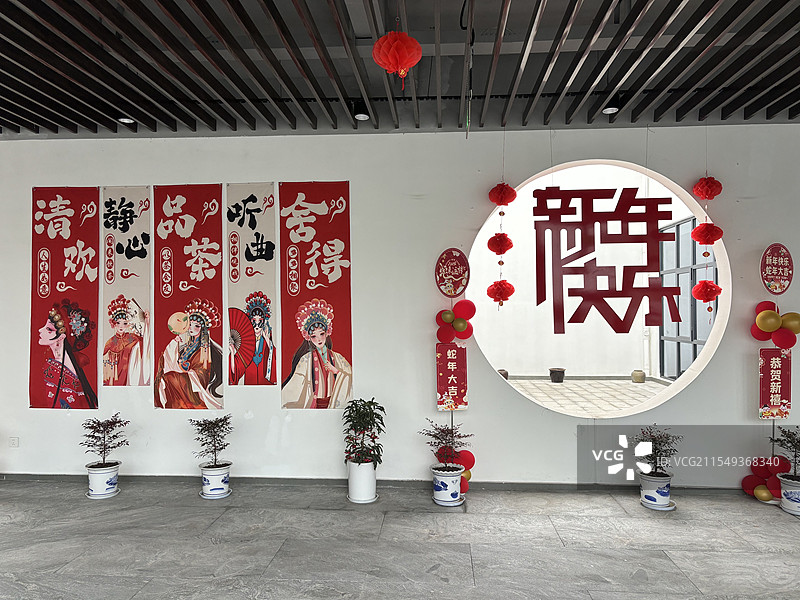 欢乐春节·戏曲元素图片素材