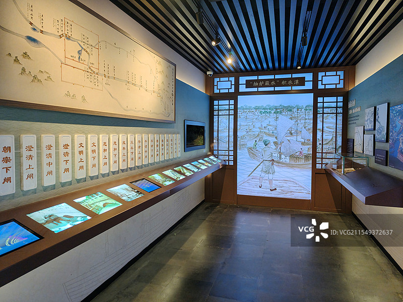 北京郭守敬纪念馆汇通祠西城区积水潭图片素材