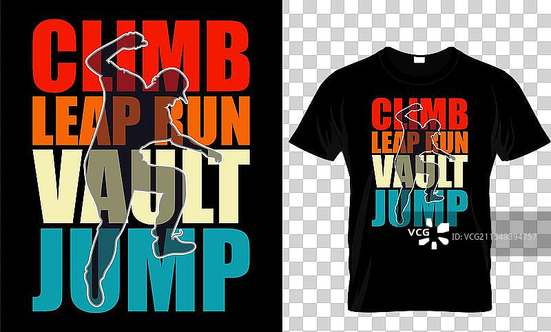 极限跑酷字母设计T恤图片素材