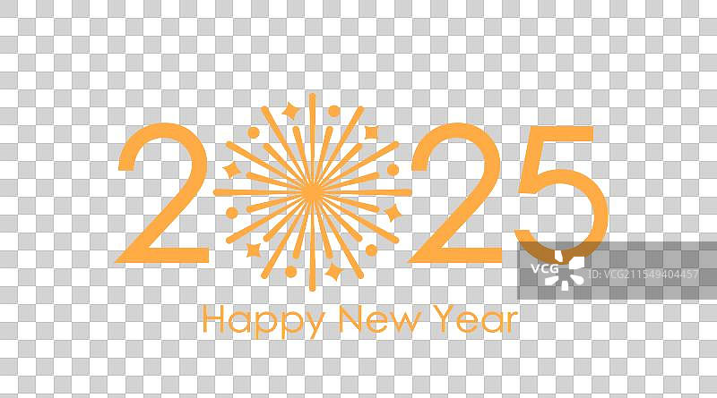 2025年新年快乐设计金色烟花图片素材