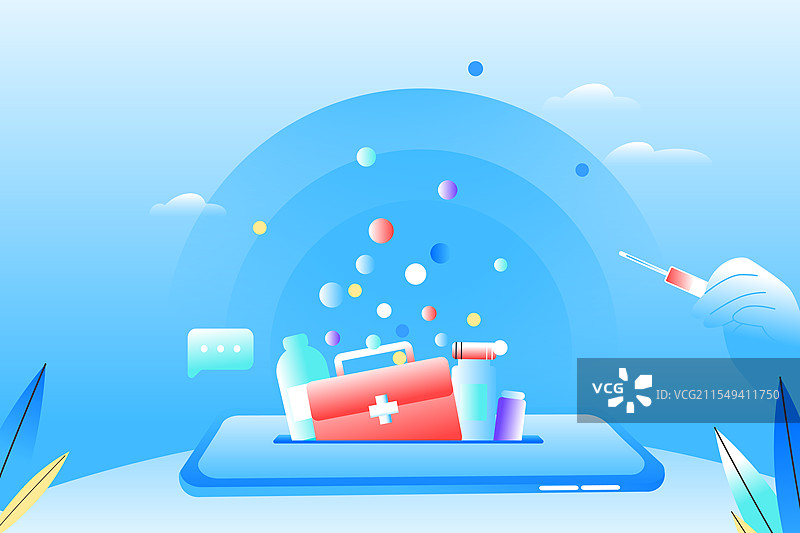 卡通感冒发烧甲流乙流流感病毒生病咳嗽打针疫苗老人青年运动康复医护团队医保医疗健康医生患者渐变矢量插画图片素材