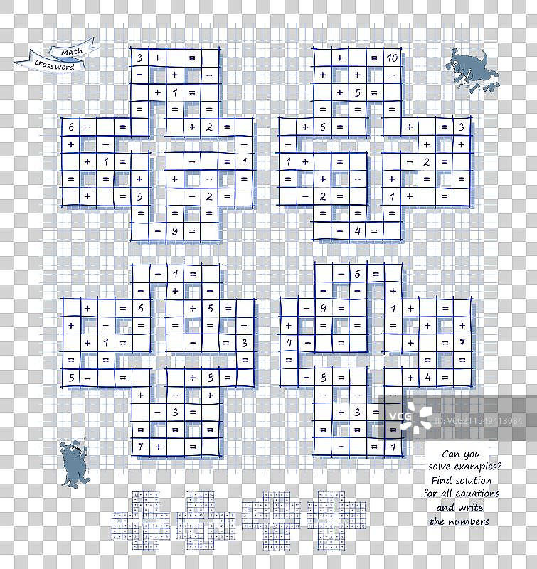 一组数学填字游戏，你能解答吗图片素材
