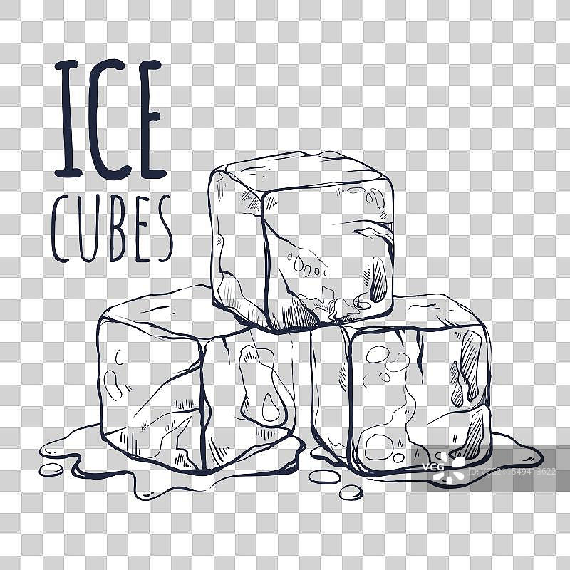 手绘冰块图片素材