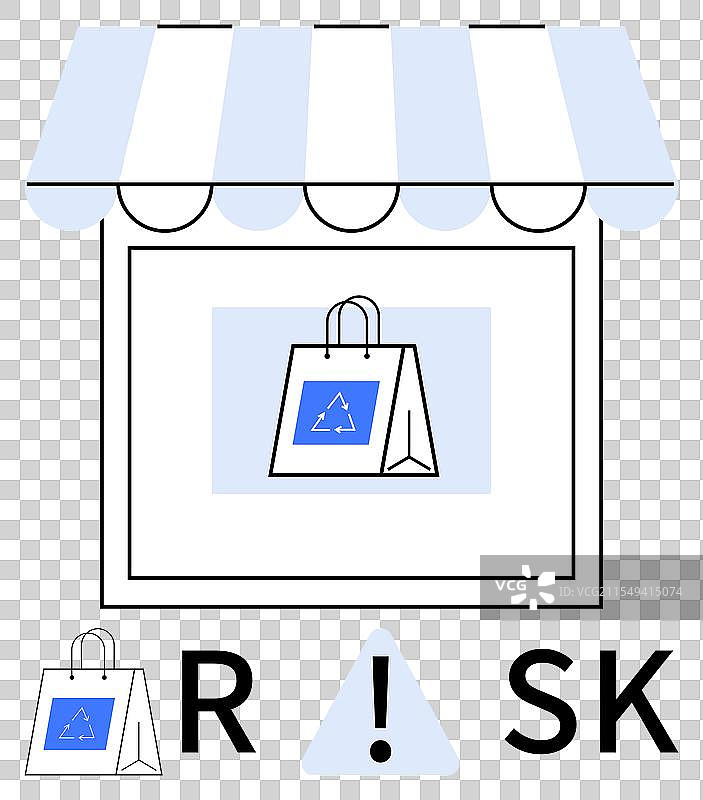 环保零售店与可持续发展图片素材