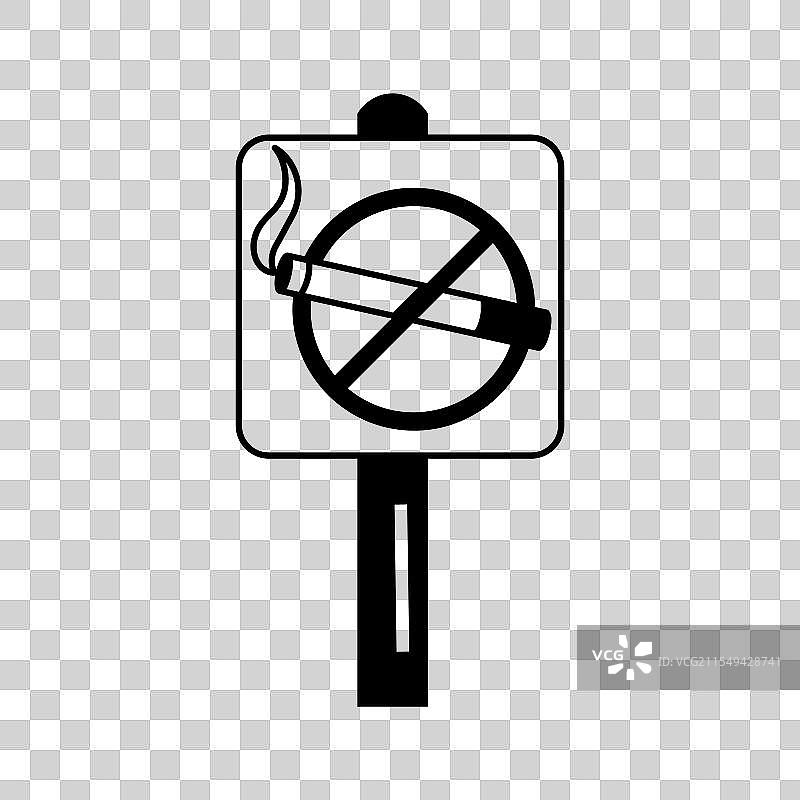 禁止吸烟图片素材