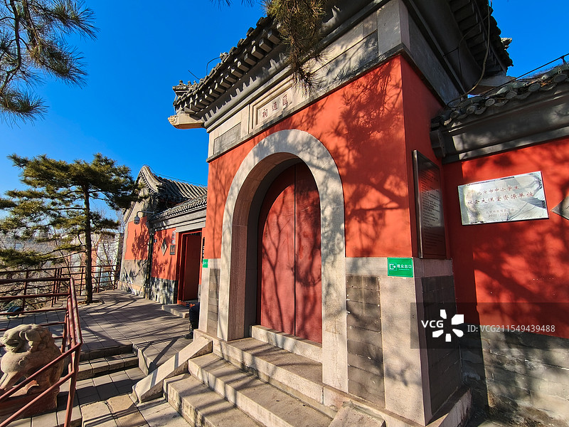 北京郭守敬纪念馆汇通祠西城区积水潭图片素材