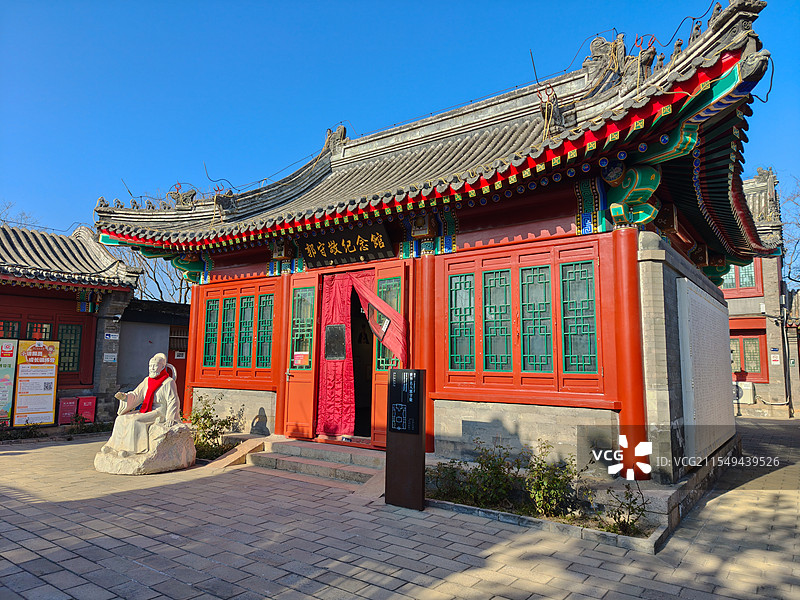 北京郭守敬纪念馆汇通祠西城区积水潭图片素材