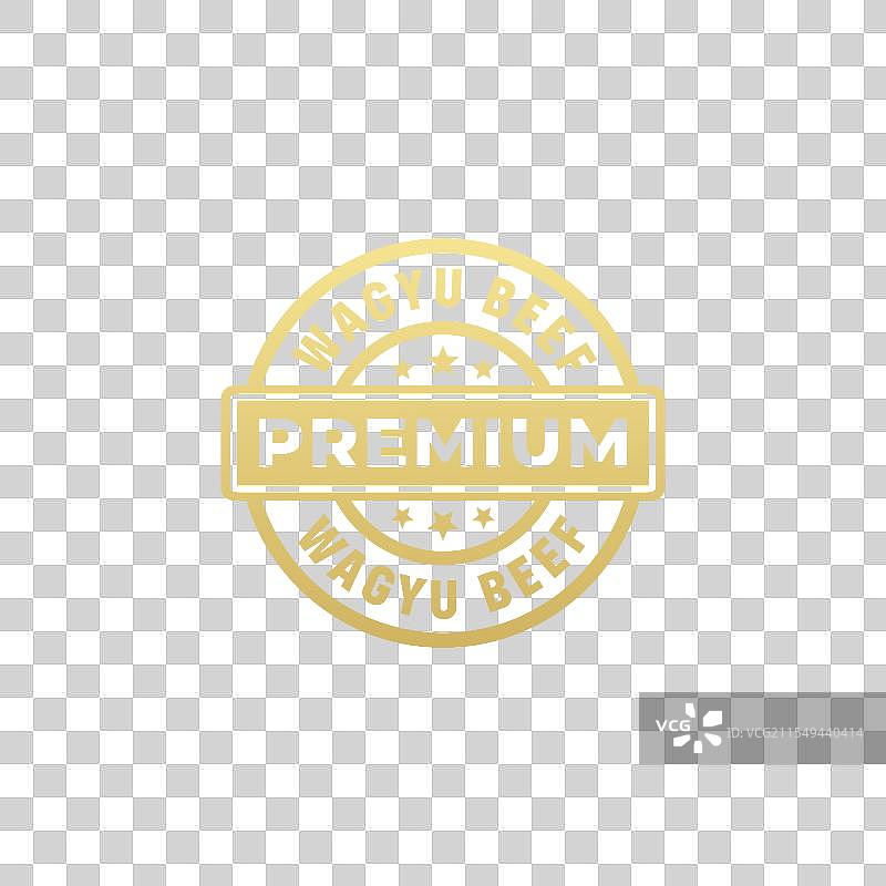 和牛肉印章或和牛肉标签图片素材