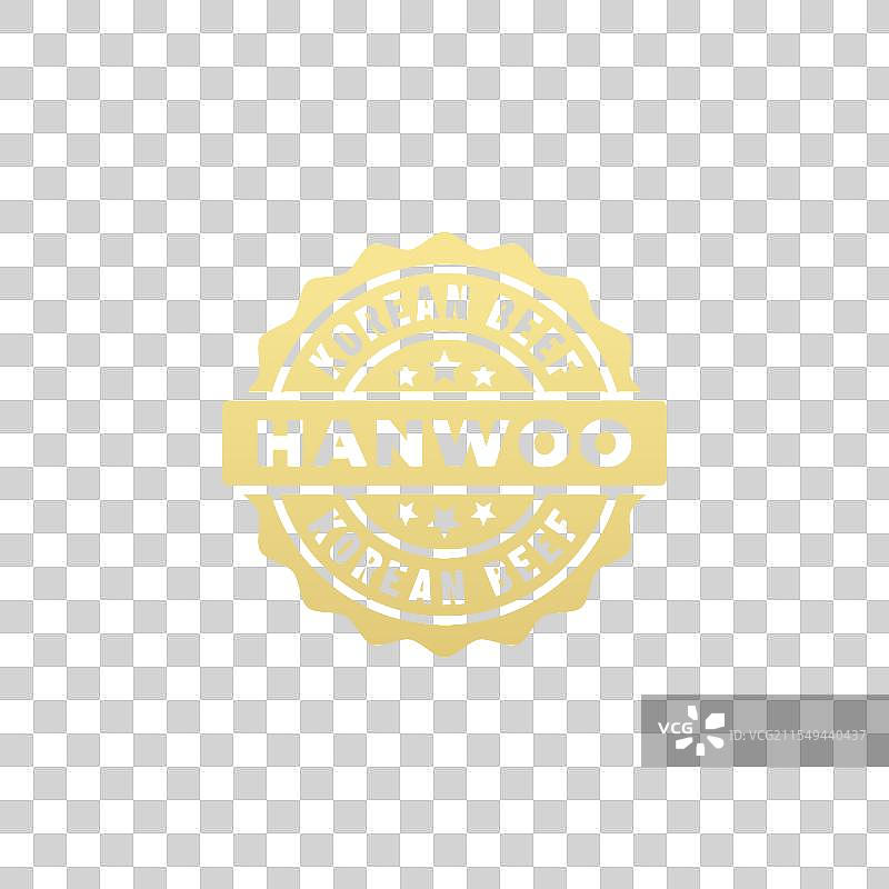 韩牛肉印章或韩牛肉标签孤立图像图片素材