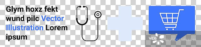 医疗在线咨询与购物概念图片素材