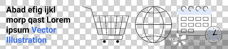 在线购物车、地球仪、日历和时钟图片素材