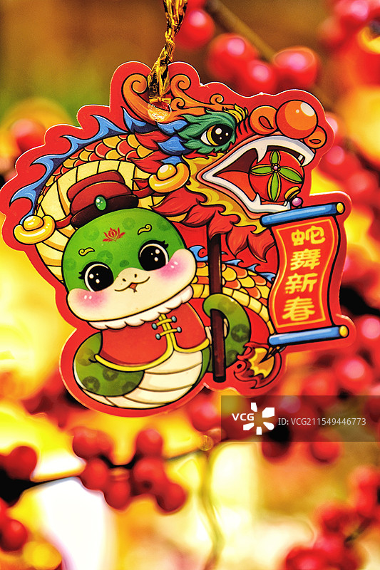 蛇舞新春 Snakes dance at Chinese Spring Festival图片素材