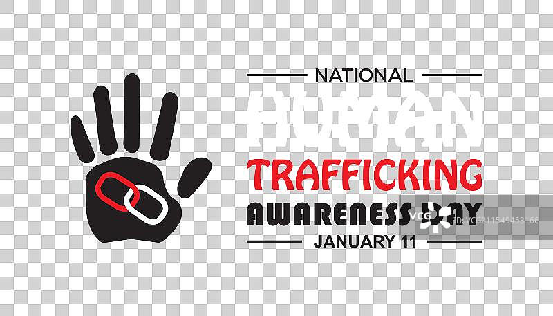 国家反人贩意识日图片素材