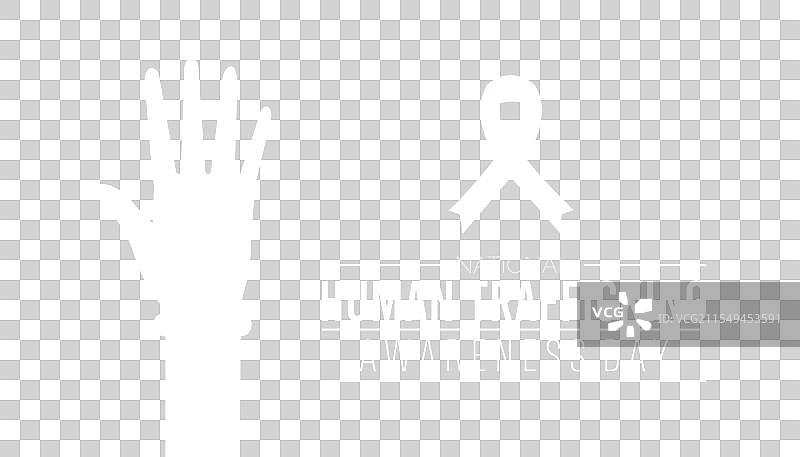 国家人类贩卖意识日图片素材