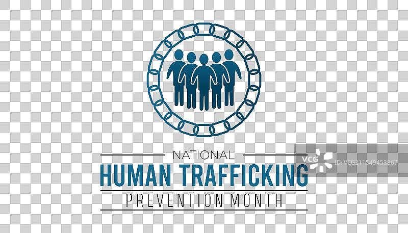 国家反人贩月图片素材