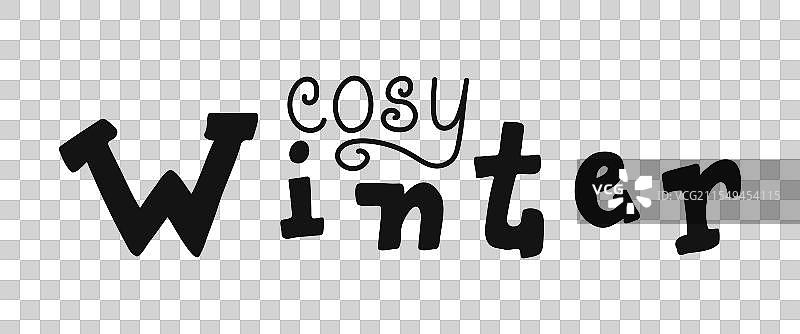 温馨的冬季背景，展现出活泼的氛围图片素材