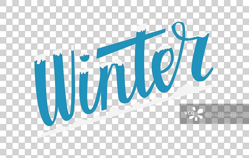 冬季手绘字母海报，上面有雪花图片素材