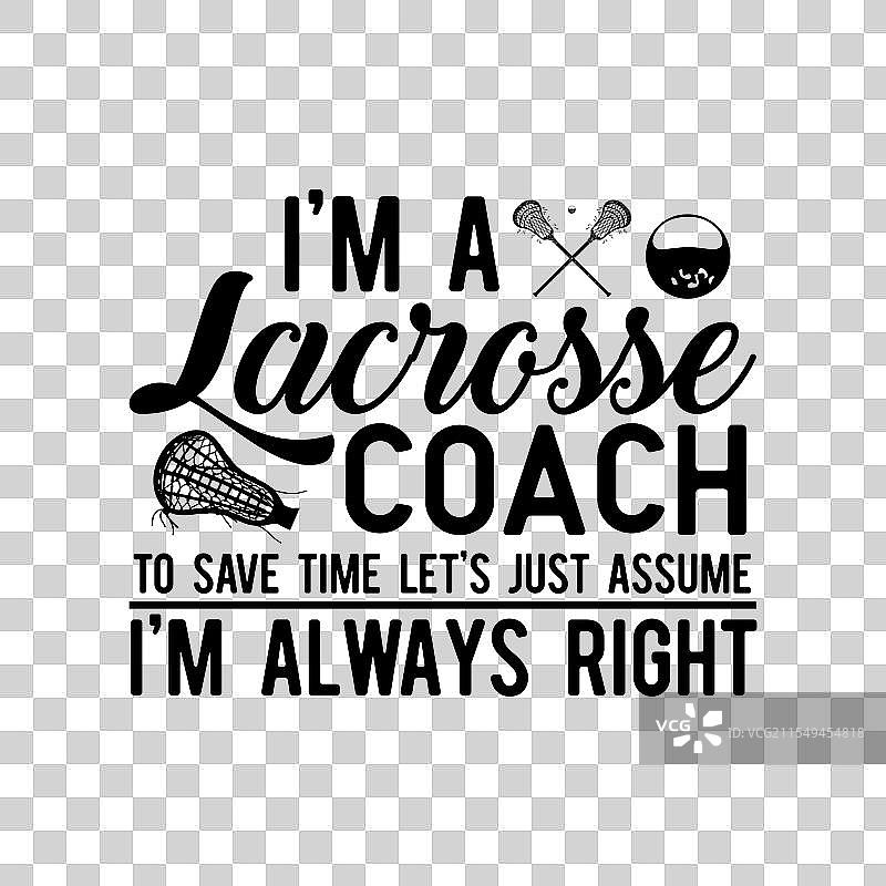 只要我总是对 - 有趣的曲棍球教练图片素材