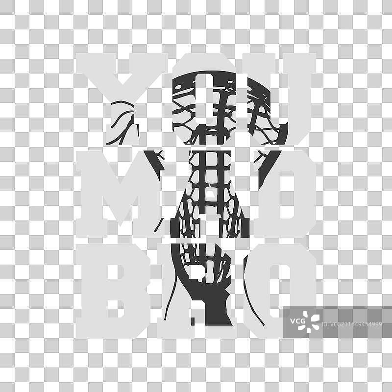 你生气了吗？搞笑的长曲棍球运动员T恤图片素材