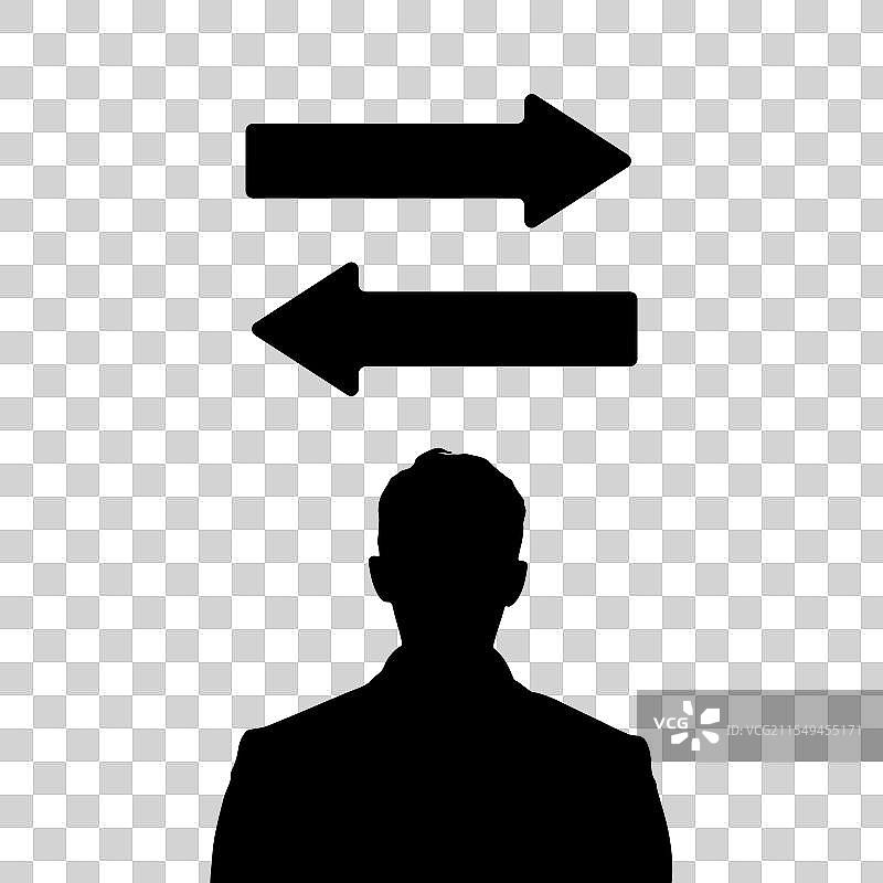 穿西装的人类决策问题图片素材