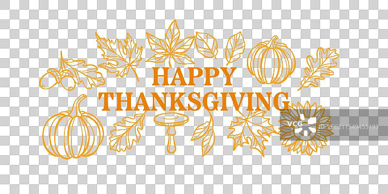 简约的感恩节快乐贺卡图片素材