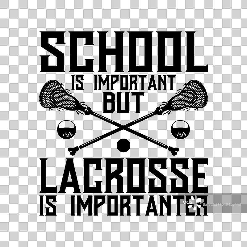 学校很重要，但曲棍球更重要。图片素材