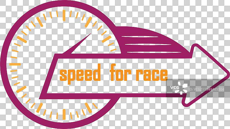 速度赛车标志图片素材