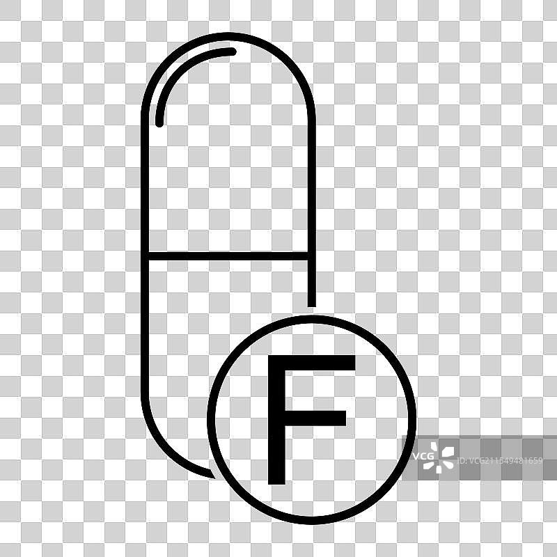 矿物质F图标健康药丸补充剂图片素材
