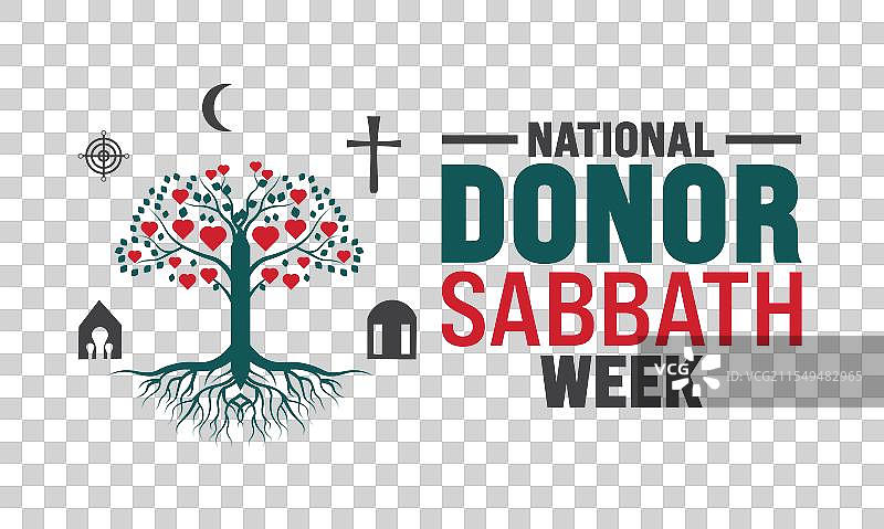 十一月是国家捐赠安息日假期图片素材