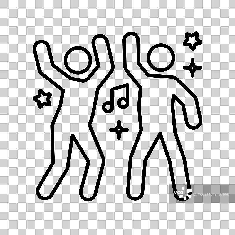 音乐舞蹈生日快乐图标图片素材