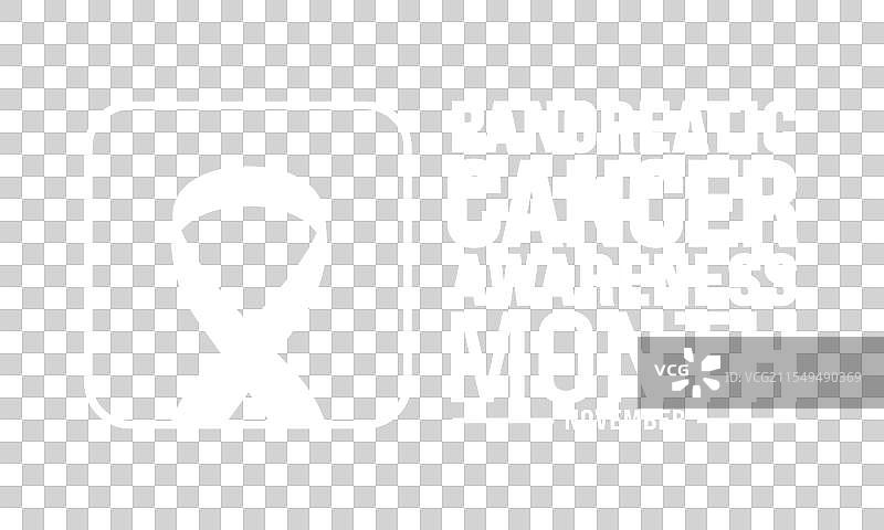 胰腺癌意识月被纪念图片素材