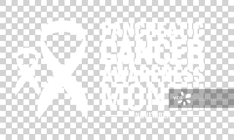 胰腺癌意识月被纪念图片素材