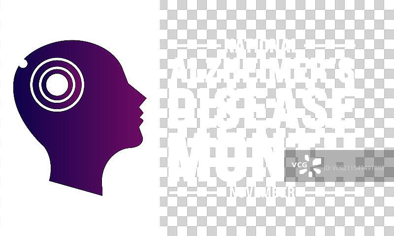 阿尔茨海默病意识月被纪念图片素材