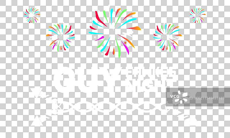 盖伊·福克斯日，11月5日篝火之夜图片素材