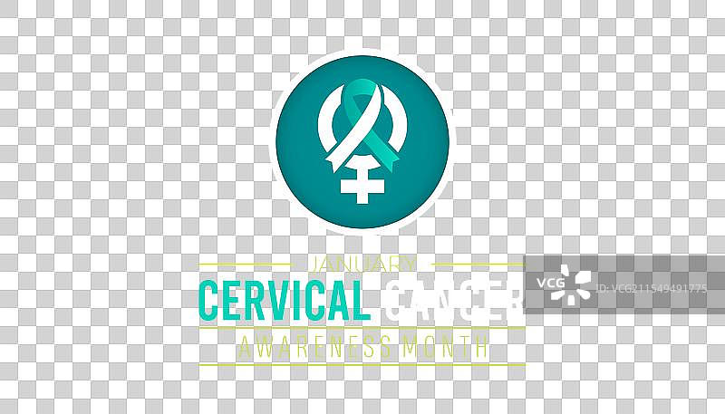 宫颈癌意识月图片素材