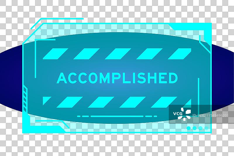 未来感的蓝色HUD横幅图片素材