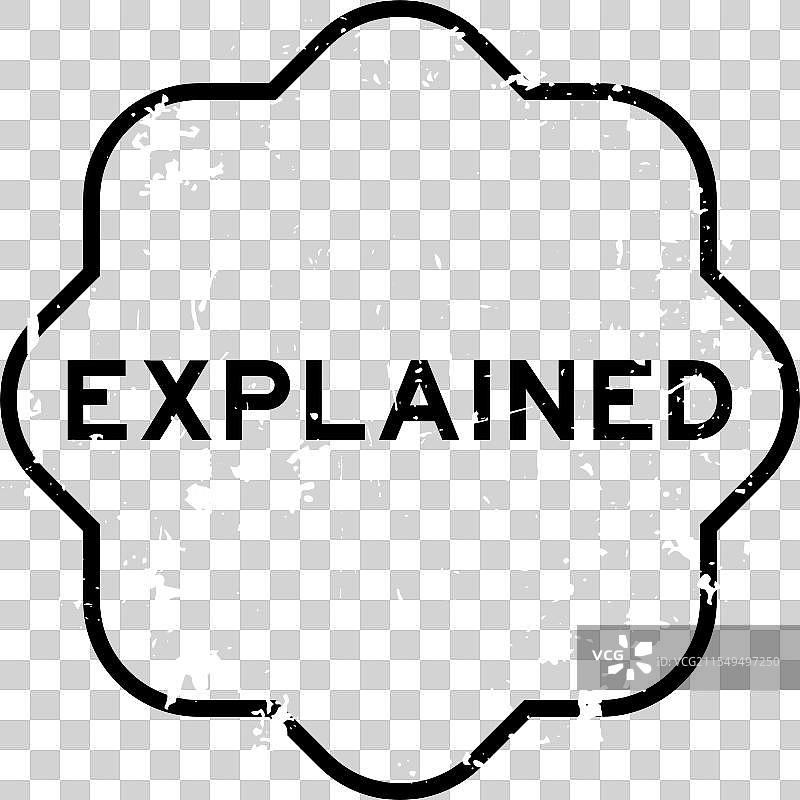 黑色磨损风格的橡胶印章解释词图片素材