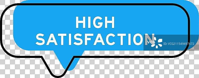 带有“高”字的演讲横幅和蓝色阴影图片素材