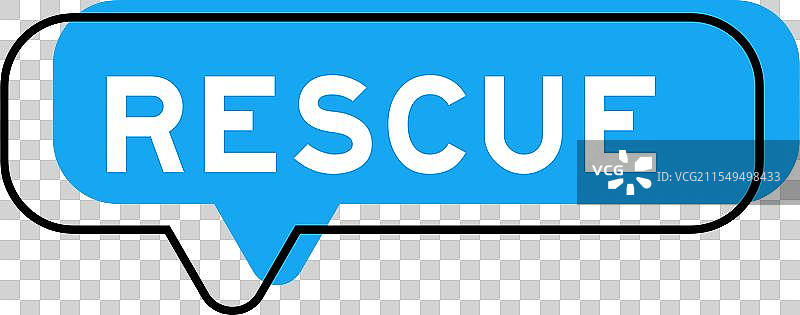 带有“救援”字样的蓝色阴影横幅图片素材