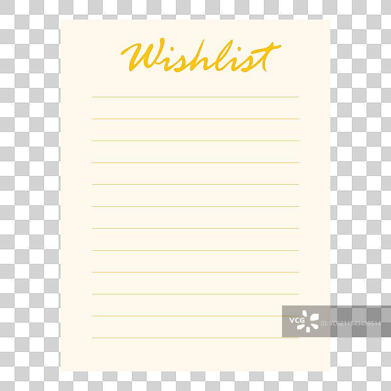 空白愿望清单个人最爱列表图片素材