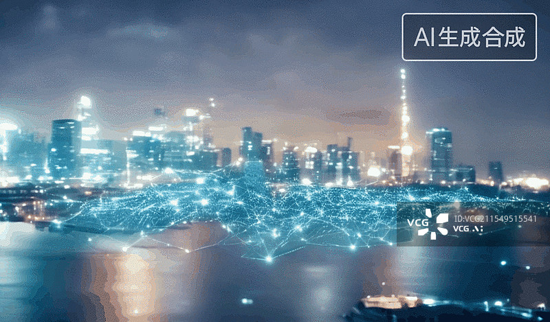 【AI数字艺术】未来城市之光图片素材