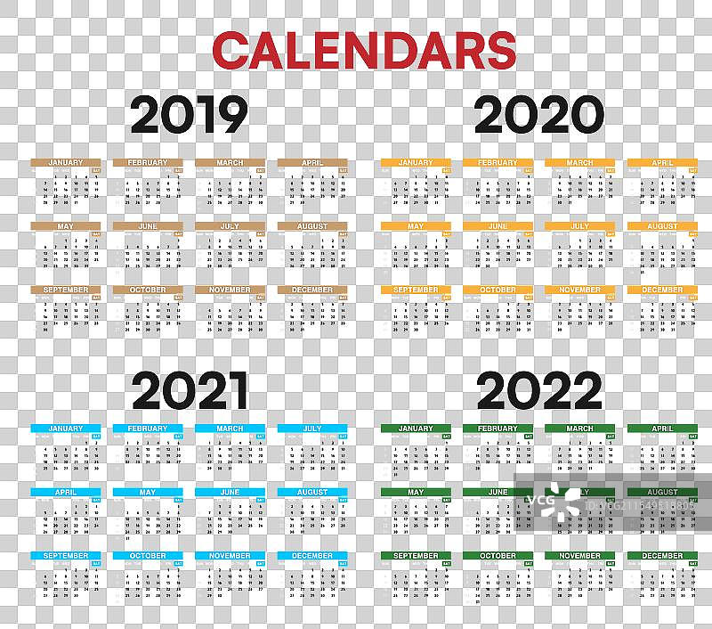 四年日历设计，白色背景图片素材