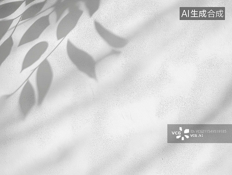 【AI数字艺术】白色墙上的树叶影子图片素材