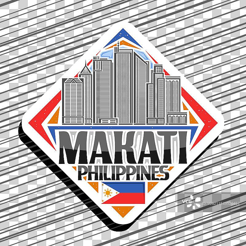 马卡蒂的标志图片素材