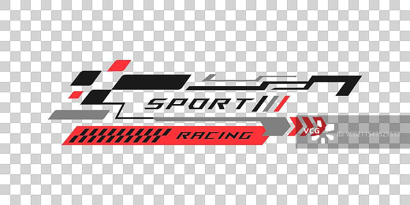 运动包裹赛车条纹汽车贴纸乙烯基贴花图片素材