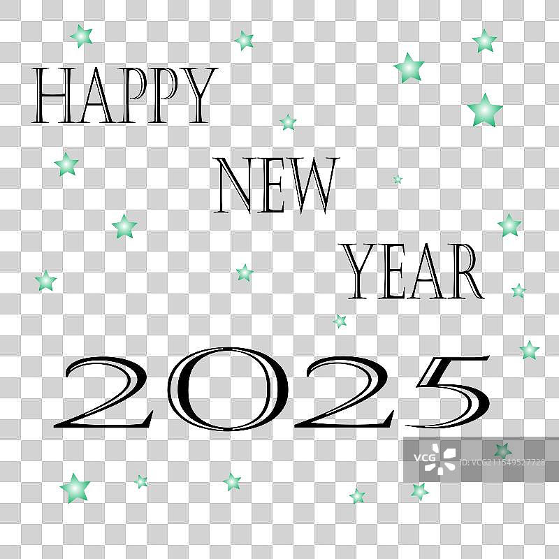 手绘新年快乐图片素材